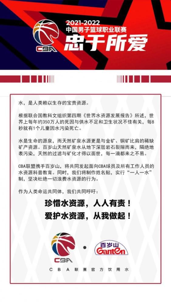 据米兰新闻网报道称，克亚尔仍在单独训练，也无法出战对阵弗洛西诺内的比赛。